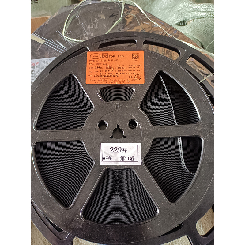 东莞库存ic回收